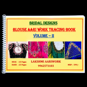 Volume 2 Aariwork Tracing Booklet