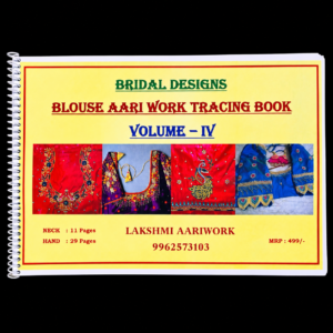 Volume 4 Aariwork Tracing Booklet