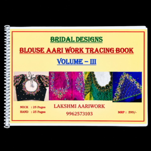 Volume 3 Aariwork Tracing booklet